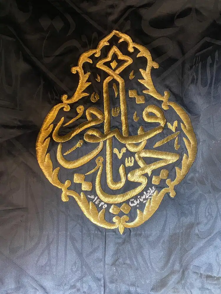 KISWAH KA'BAH ASLI MAKKAH