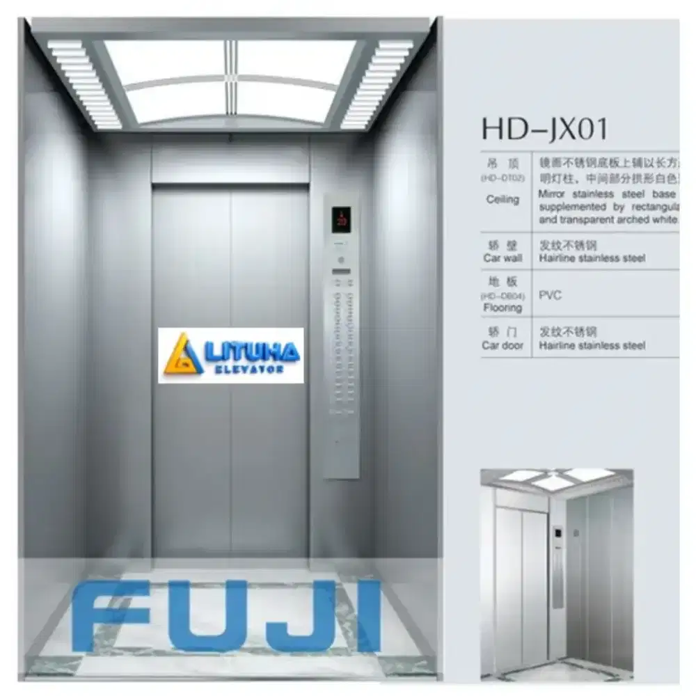 Passenger lift, home lift, cargo lift, bed lift, dumbwaiter