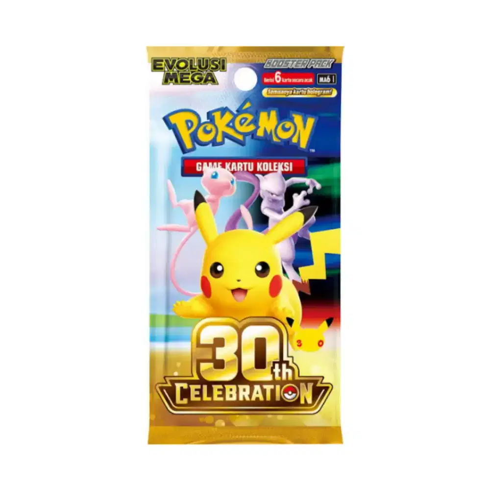 Pokemon 30th Anniversary Pack