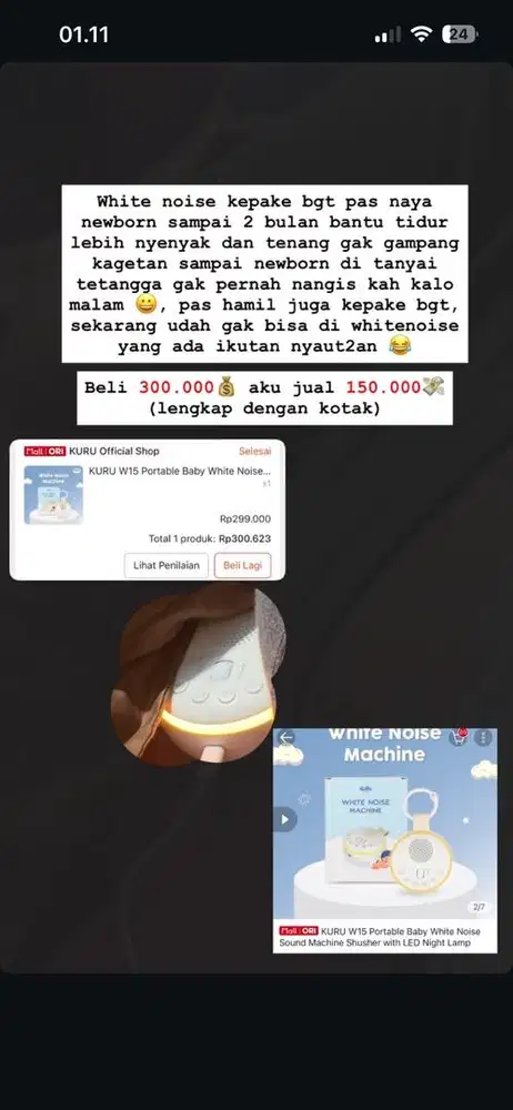 White noise bayi merek kuru