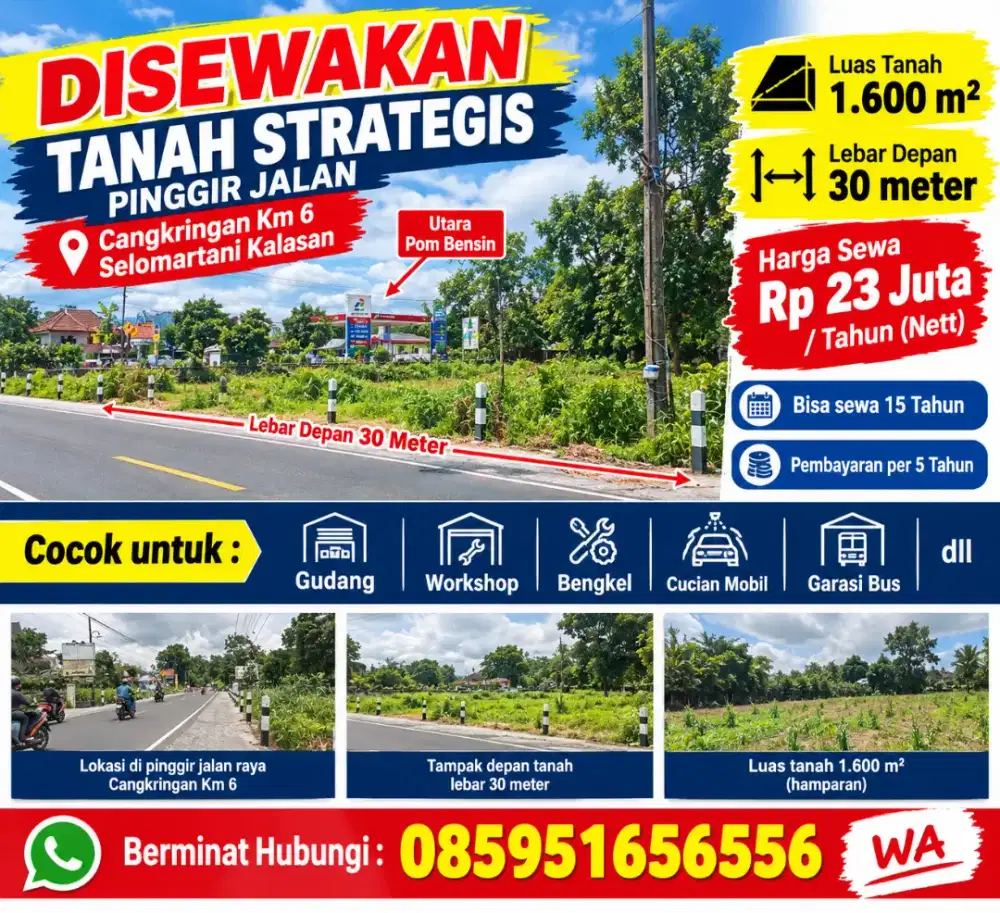 Disewakan tanah cocok untuk gudang atau garasi di jl cangkringan km 6