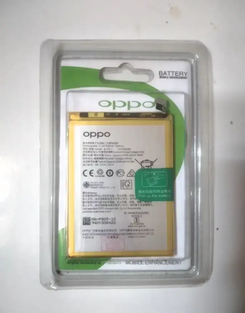 ABISIN STOK BATERAI OPPO A52 OPPO A92
