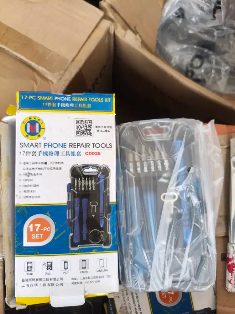Jual Alat Hardware (Harga Per Quantity) Baru