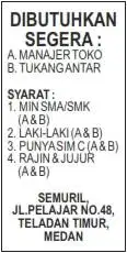 LOWONGAN TUKANG ANTAR GALON