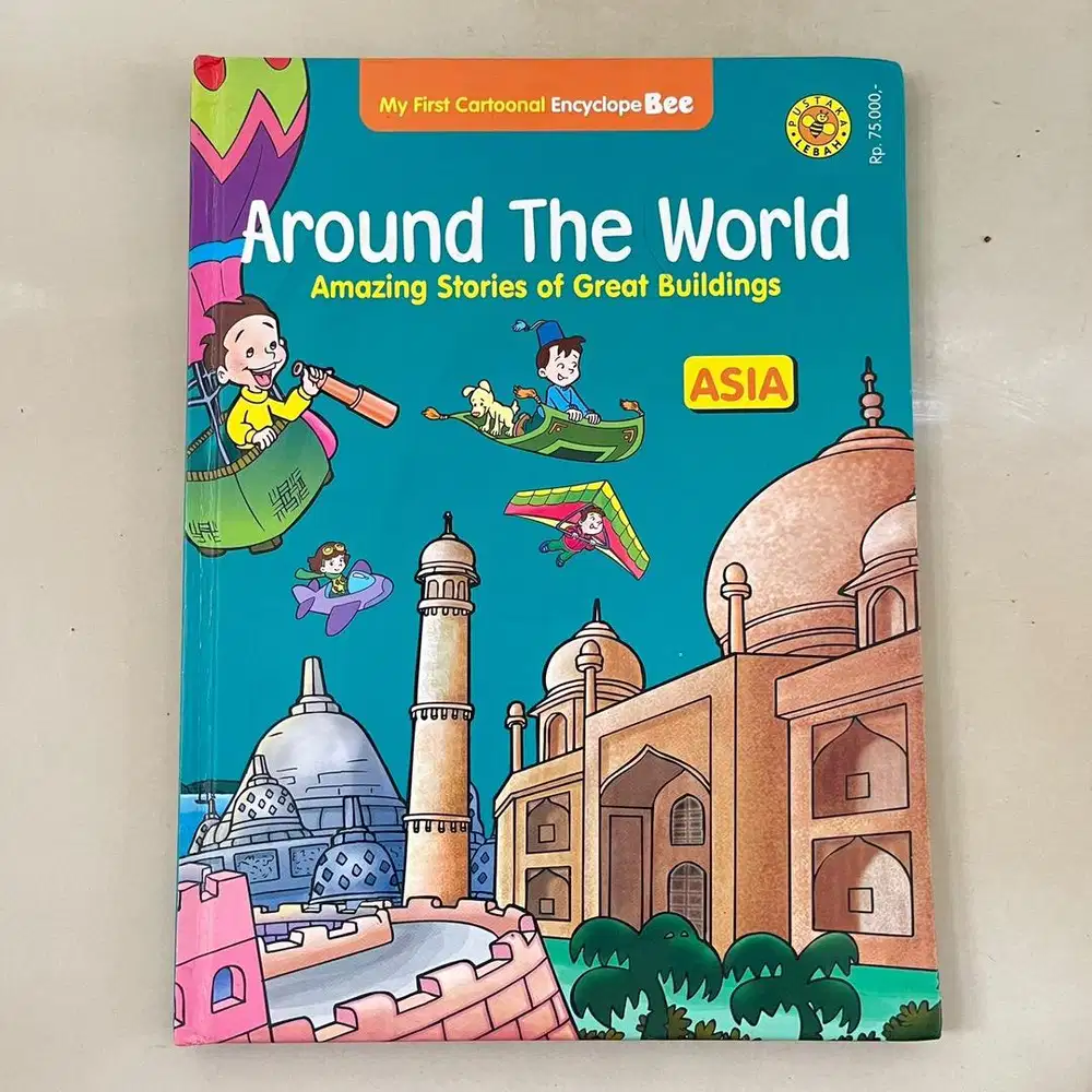 Buku anak menambah minat baca