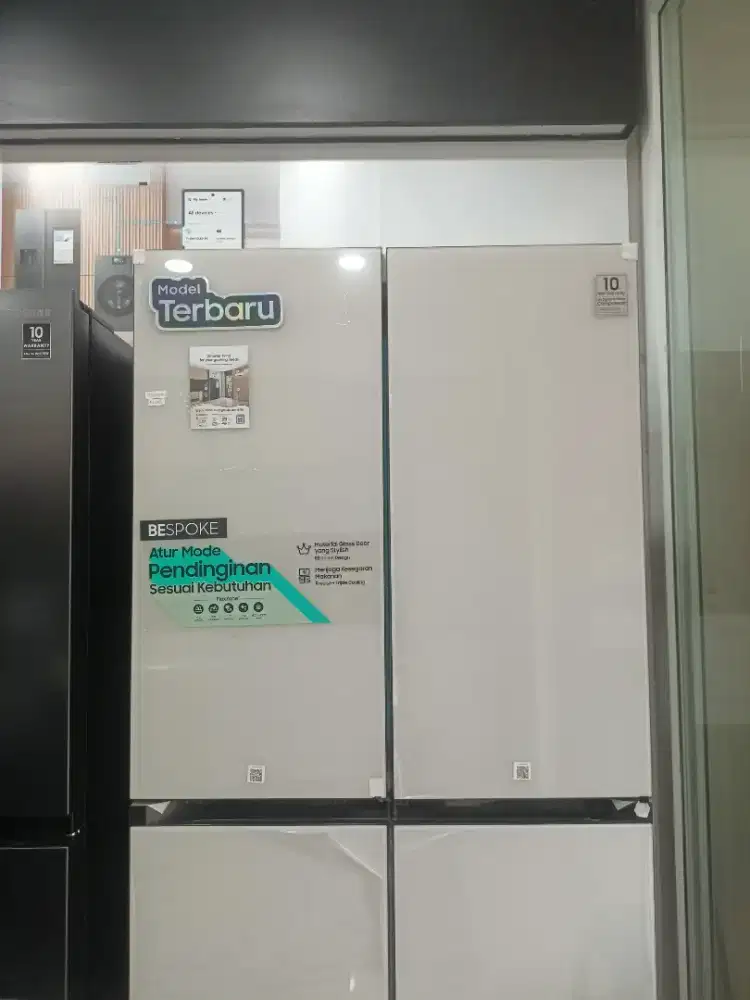 Kulkas Samsung dengan model terbaru