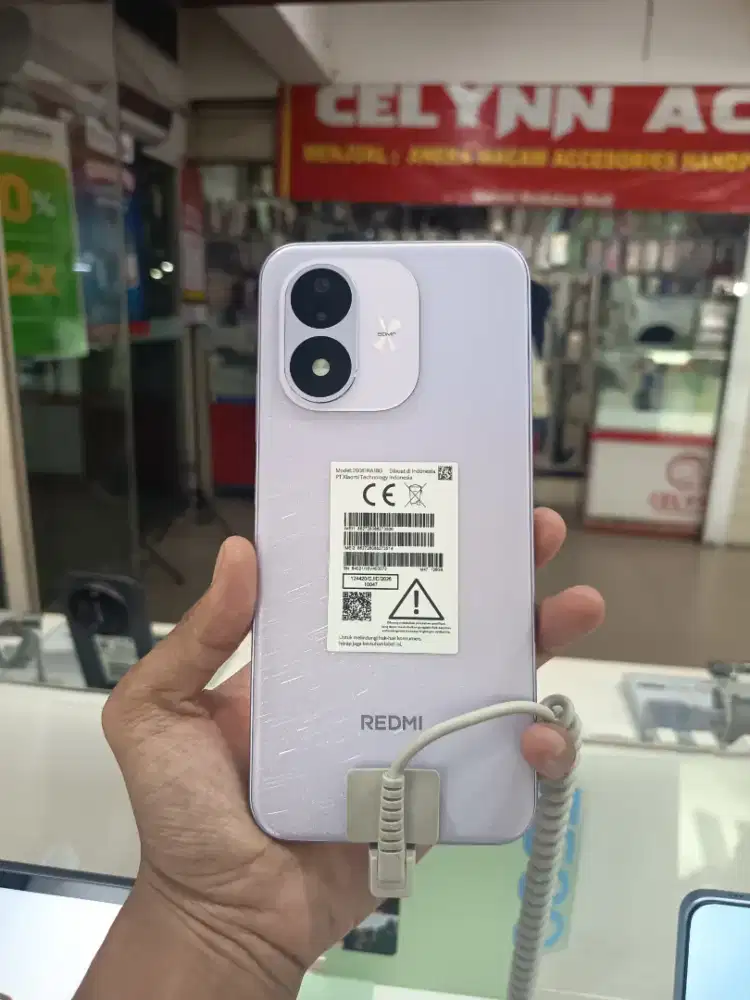 Redmi Note 17 4G 6/128GB