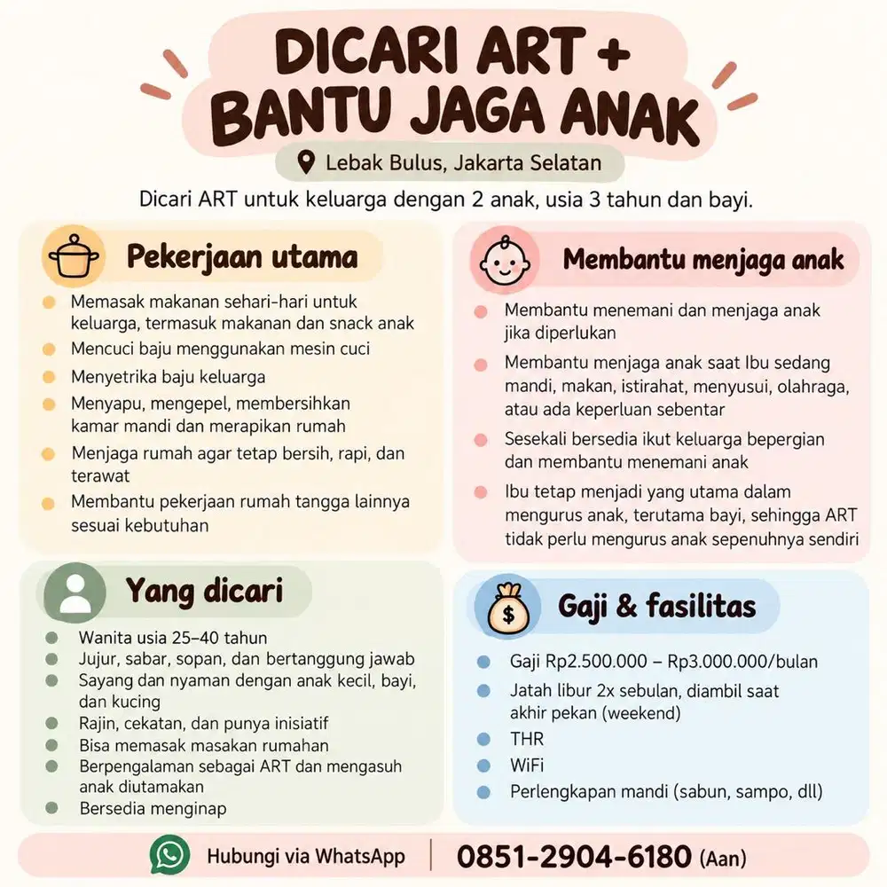 Dicari: ART serabutan (bantu jaga anak)