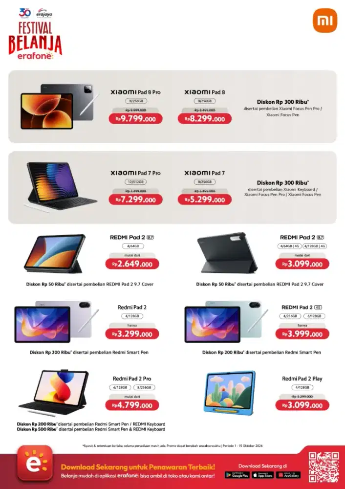 Ready Xiaomi Redmi tab