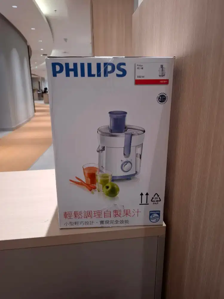 Juicer Philips (barang Baru)