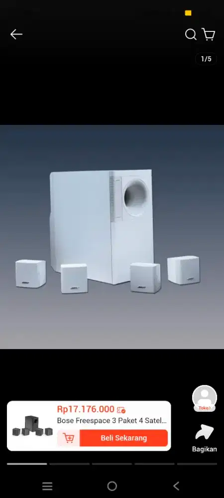 Home theater speaker