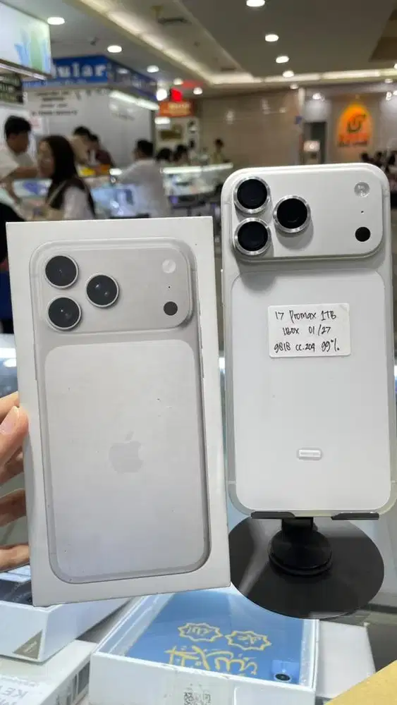 IPHONE 17 PROMAX 1tb SILVER IBOX