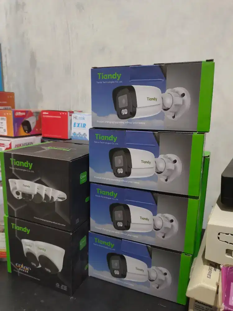 CCTV IP TIANDY AUDIO