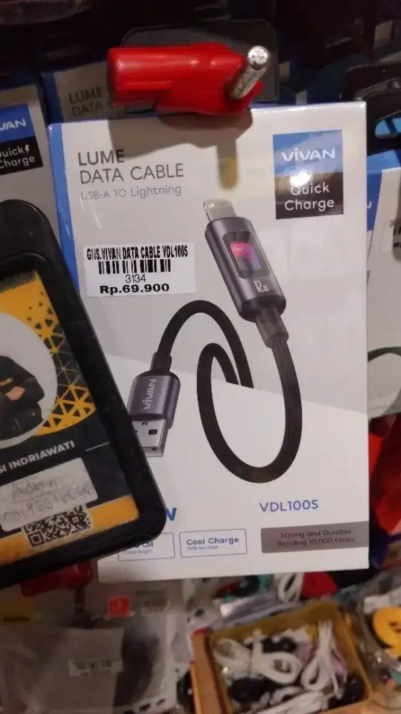 VIVAN DATA CABLE VDL100S | ATLANTIS DAHSYAT