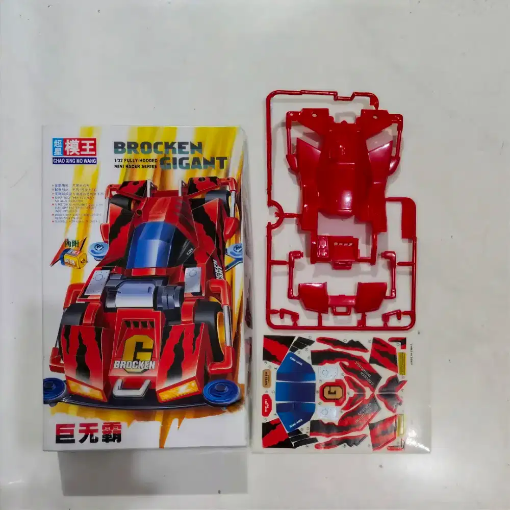 Tamiya body Replika Brocken G dan sticker DecaL