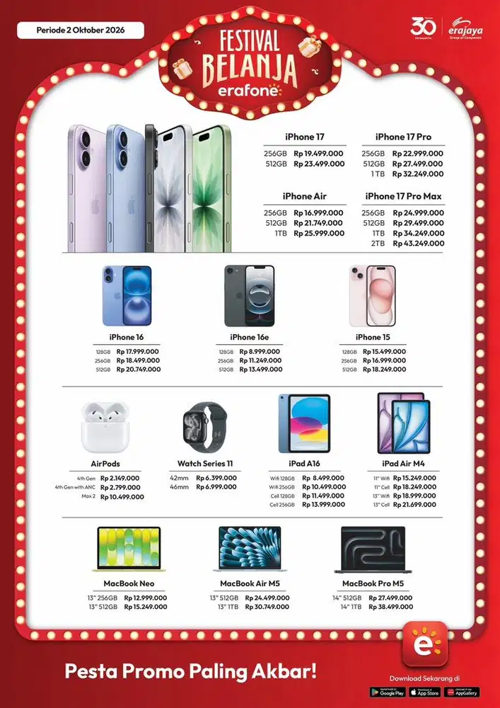 iPhone 15 128Gb
