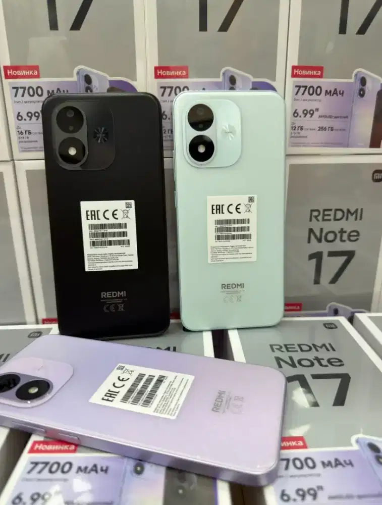 Ready Redmi Note 17 Series