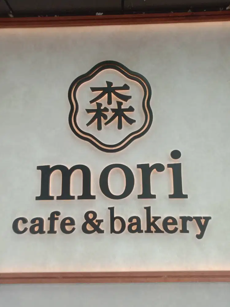 Loker mori café and bakery