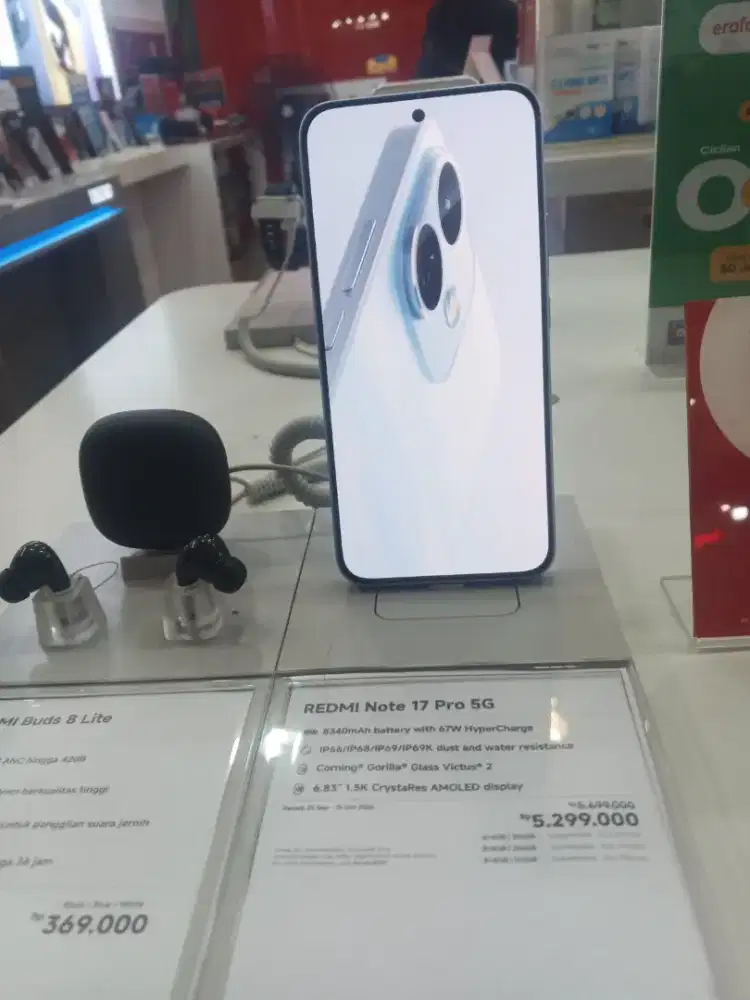 Redmi note 17 pro 5G