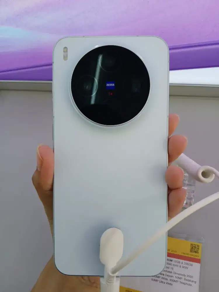 VIVO X300 12GB/256GB Mist Blue