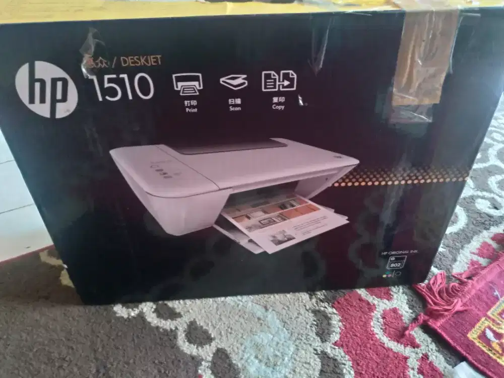 Jual Printer HP DESKJET 1510 Second