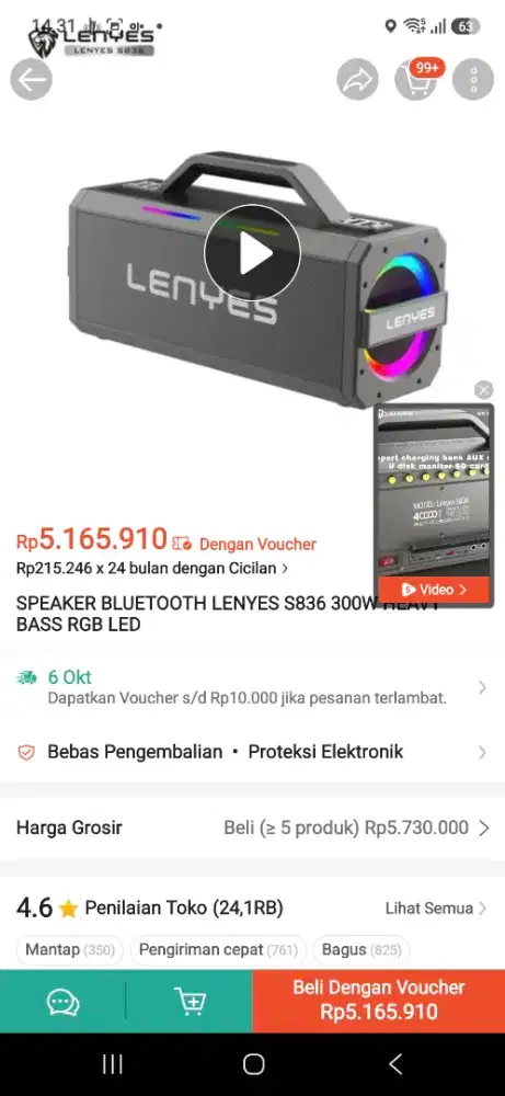 Jual salon merk Lenyes jarang pake