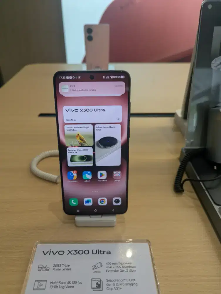 Vivo X300 Ultra
