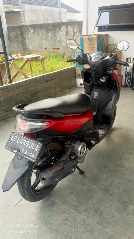 Yamaha Sport Utility Gear (SUG) 2021