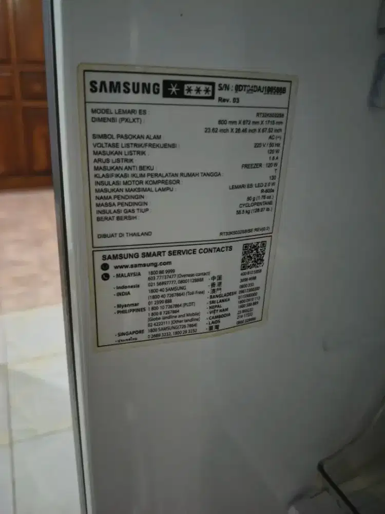 JUAL KULKAS SAMSUNG INVERTER 320 LITER (MATI)