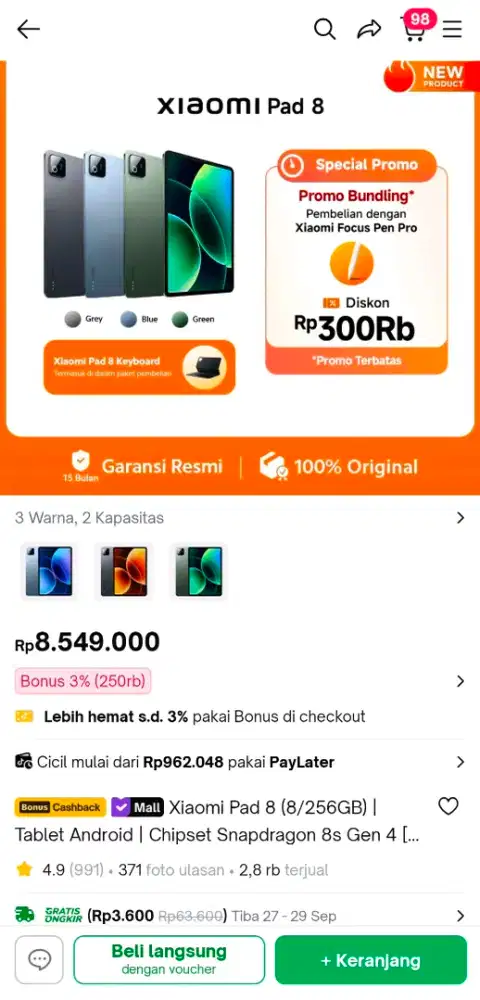Xiaomi Pad 8 [8/256]