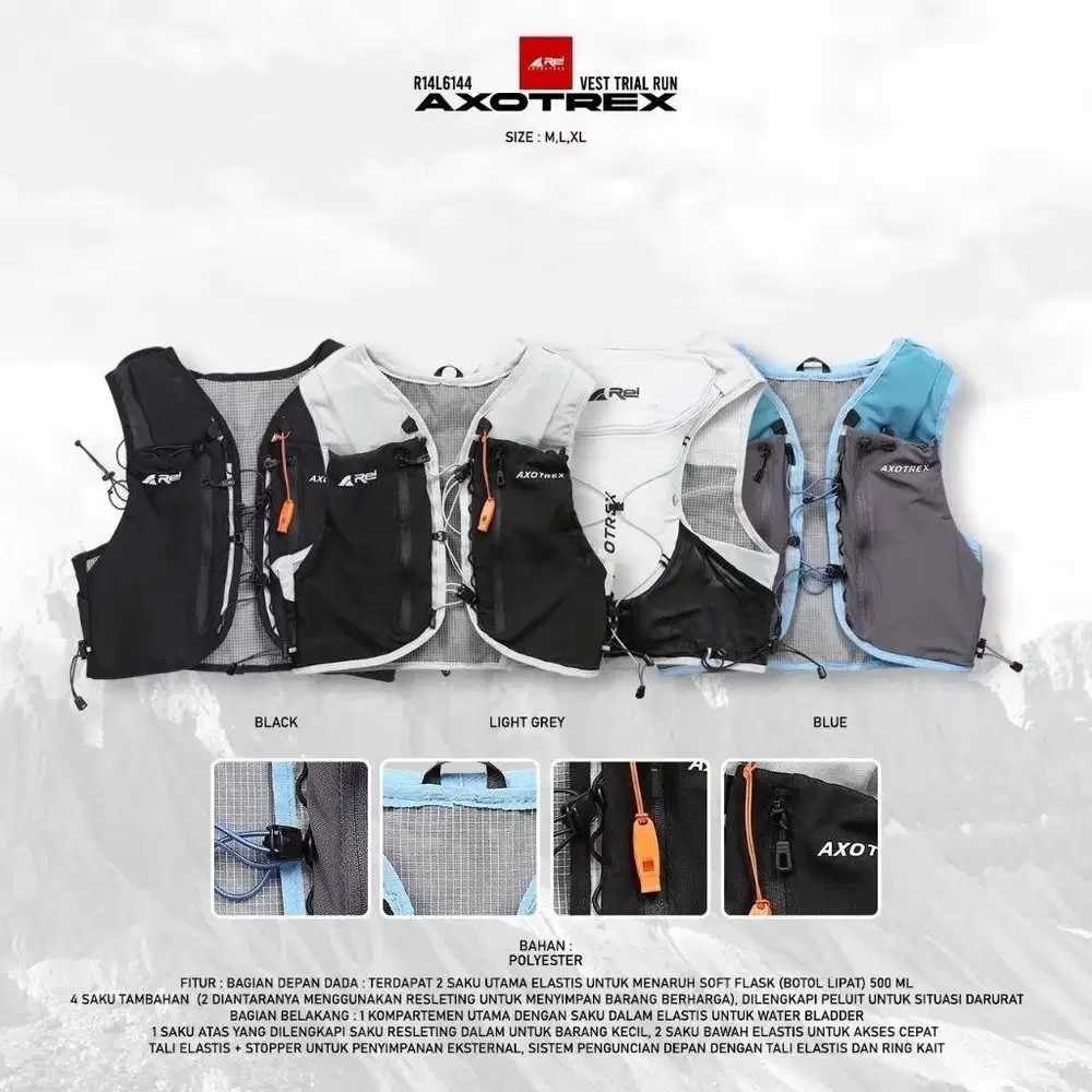 Arei Axotrex Hydropack / Trail Vest