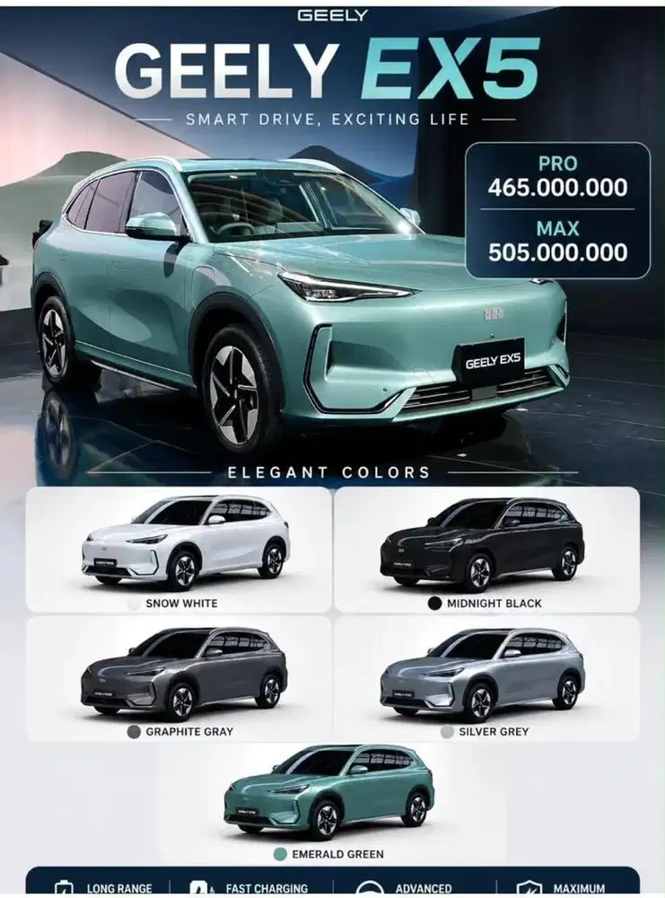 GEELY EX5 MAX NIK 2026 EVCAR 500km