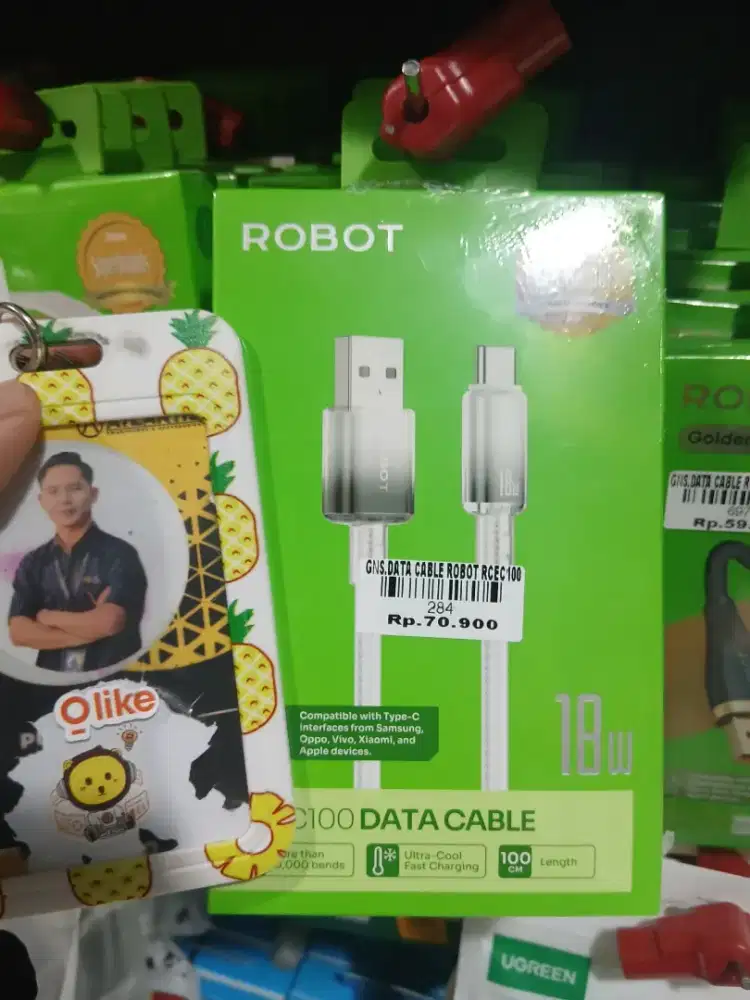DATA CABLE ROBOT RCEC 100
ATLANTIS DAHSYAT