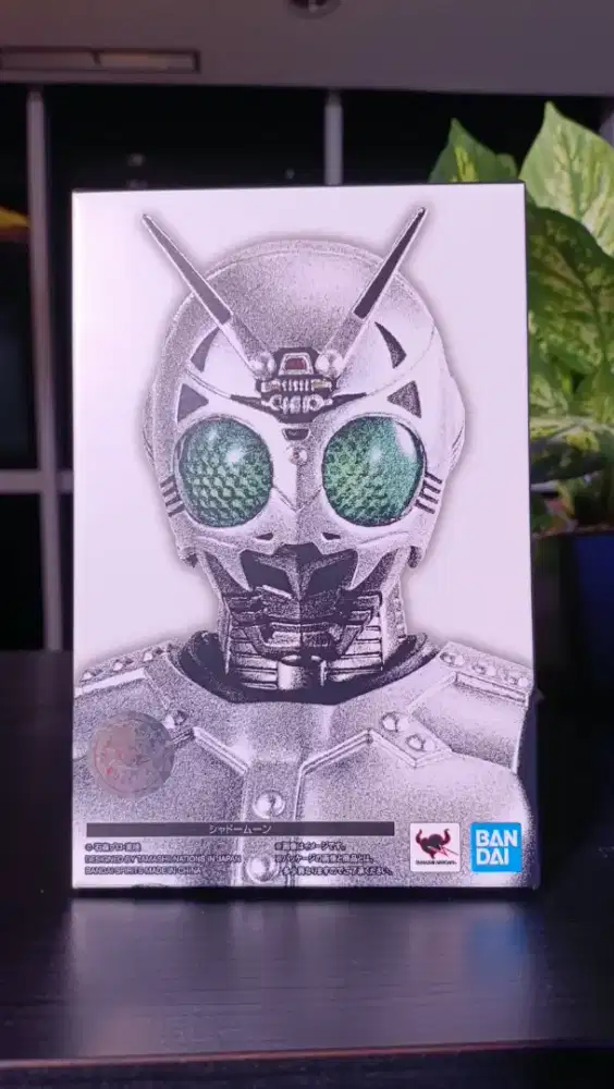 SHF SS Shinkocchou Seihou Kamen Rider Shadowmoon