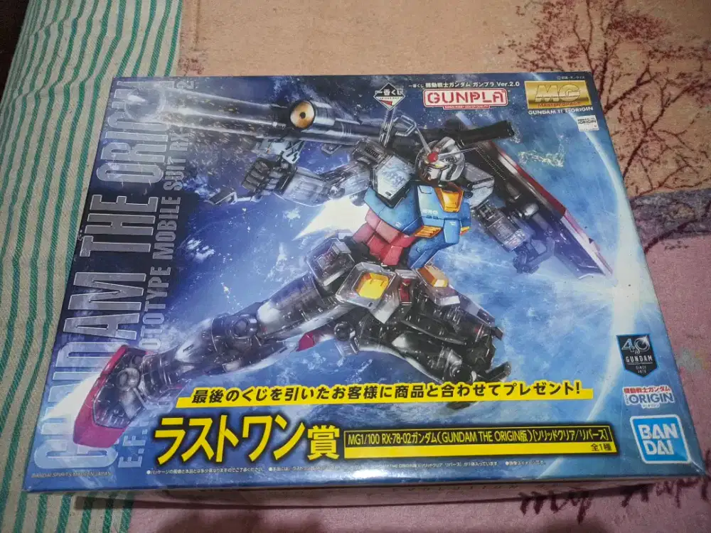 MG 1/100 RX-78-02 Gundam Gundam The Origin-Ichiban Kuji Last One Prize