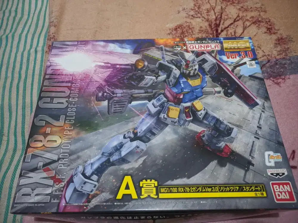 MG 1/100 RX-78-2 Gundam Ver.3 Solid Clear - Ichiban Kuji A Prize