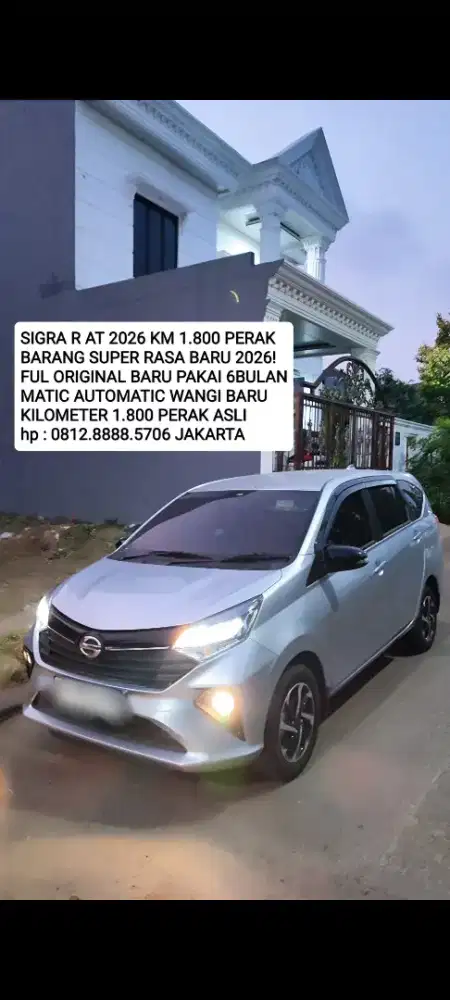 SIGRA R AT 2026 NIK 2026 KILOMETER 1800 PERAK ASLI KAYAK BARU SUPER !!
