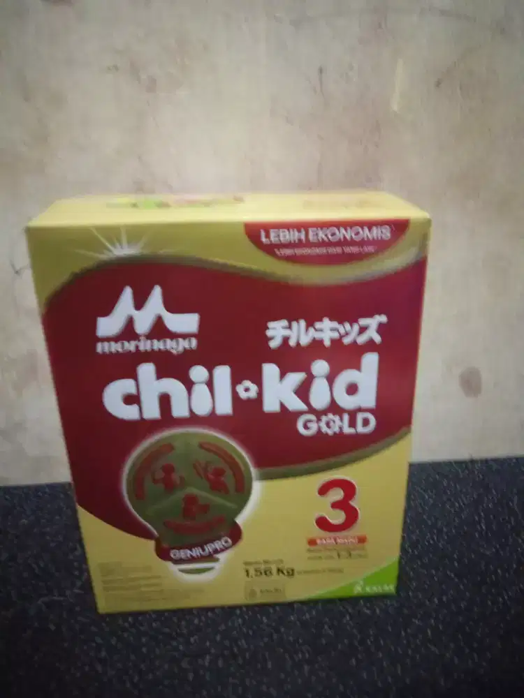 Susu chil kidz gold