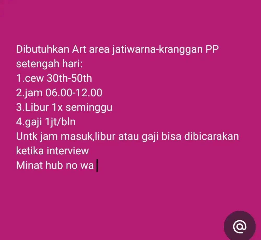 Dibituhkan Art PP