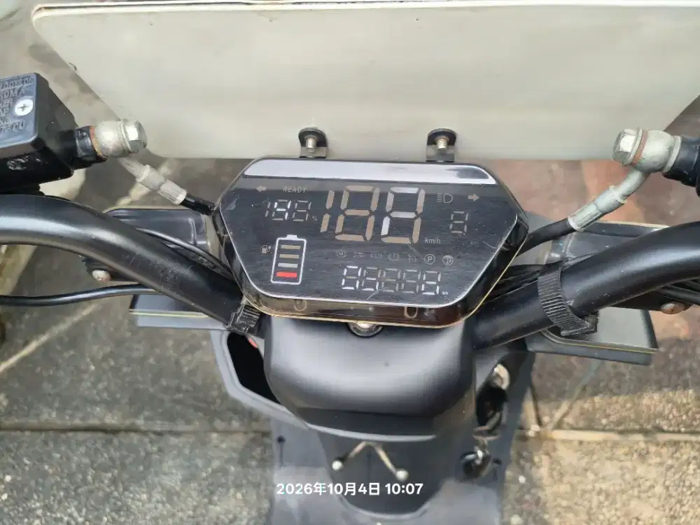 Barang antik motor listrik