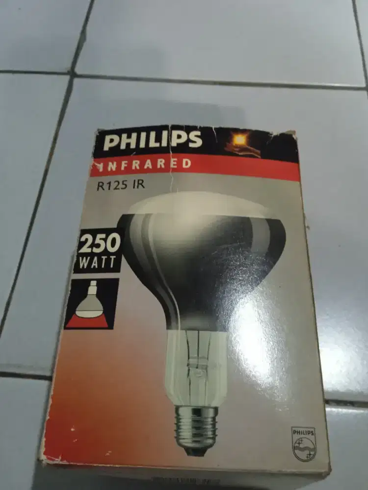 Lampu infrared R125 IR