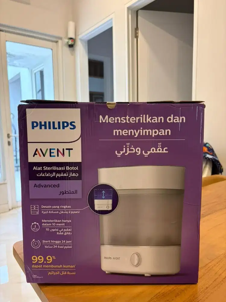 Philips Avent - Sterilizer