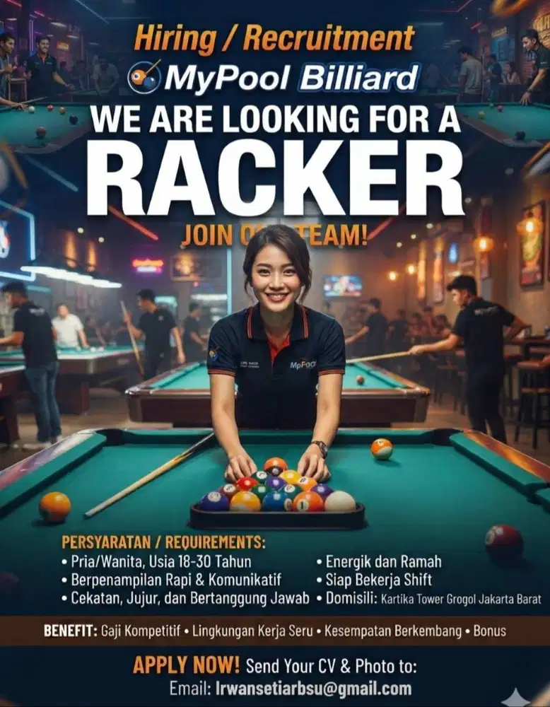 We Are Hiring Racker