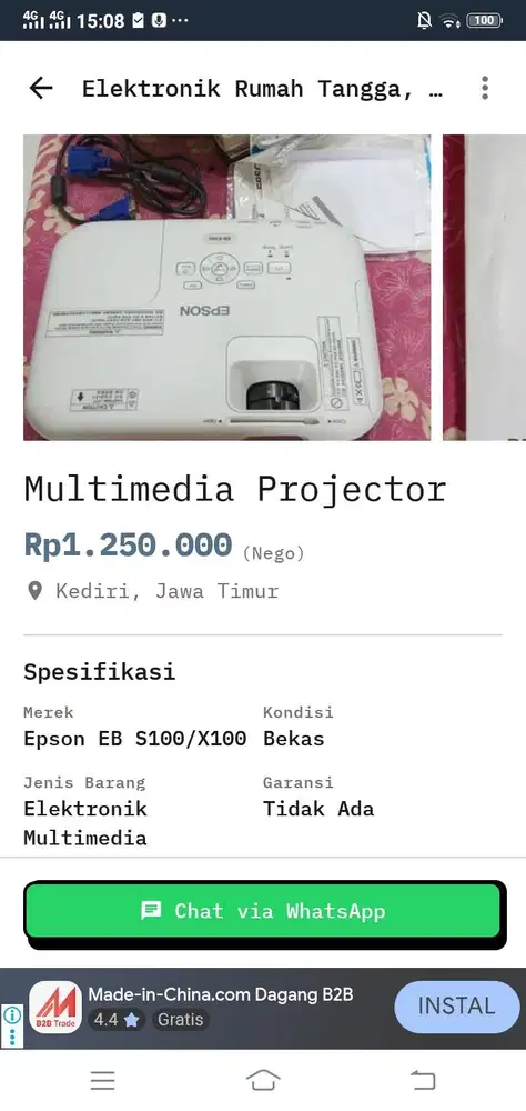 Multimedia Projector EPSON EB S100/X100