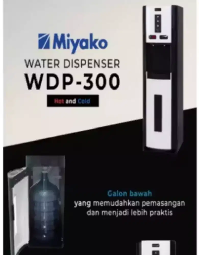 Jual aja dispenser Miyako