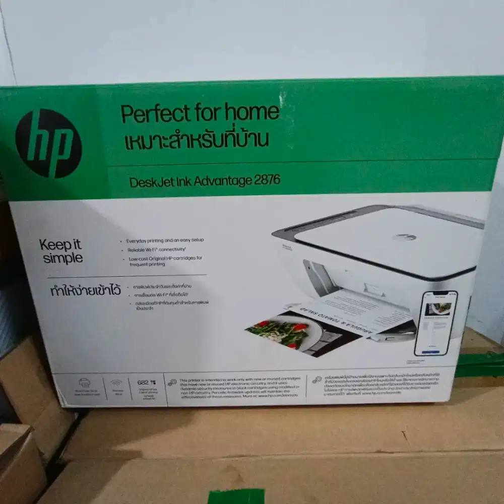 Printer HP deskjet