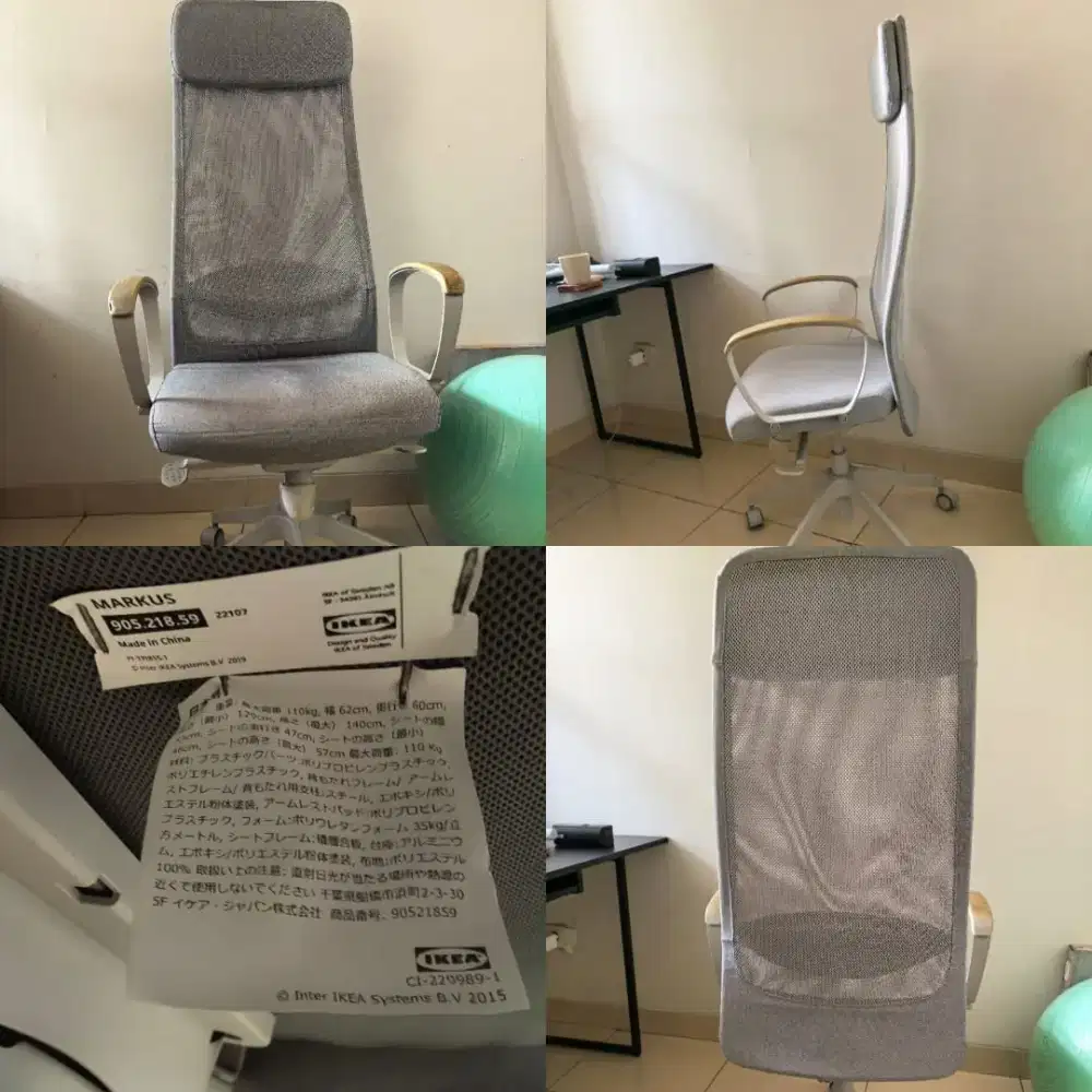 Kursi Kantor
atau Kursi Kerja (IKEA MARKUS)