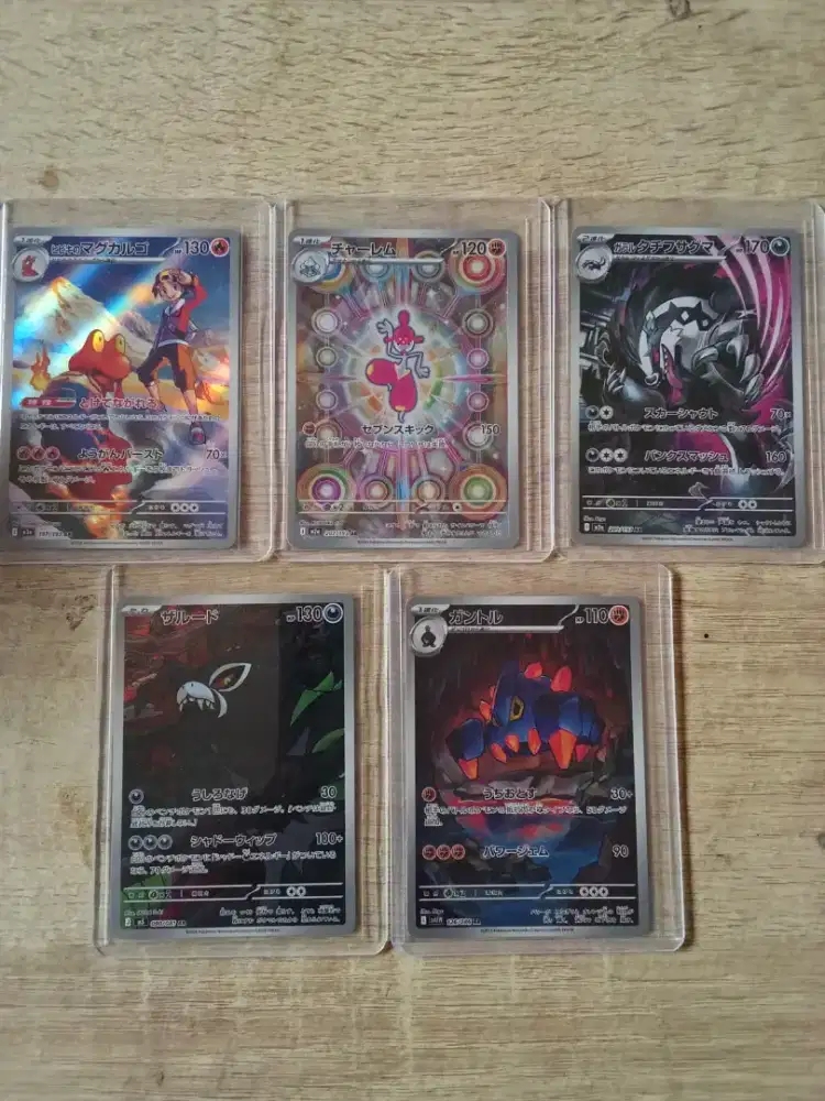 Pokemon AR Jepang