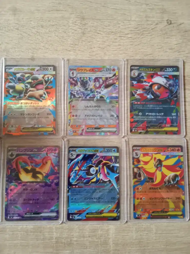 Pokemon RR Jepang