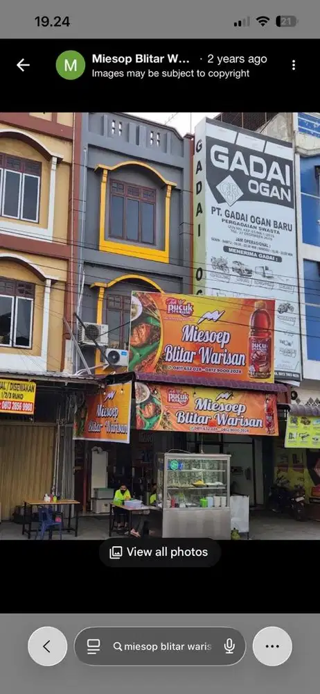 MIESOP BLITAR WARISAN